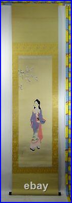 UK687 BIJINGA Beautiful Women Moon Kimono Hanging Scroll Japanese Art Picture