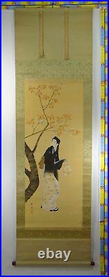 UK707 BIJINGA Beautiful Women Kimono Hanging Scroll Japanese painting Picture