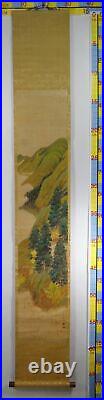 UK719 KAKEJIKU Mountain Landscape Hanging Scroll Japanese Art painting Nihonga