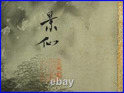 UK756 KAKEJIKU Landscape Hanging Scroll Japanese Art painting Nihonga Picture