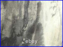 UK833 KAKEJIKU Waterfall Landscape Hanging Scroll Japanese Art painting Picture