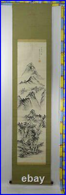 UK885KAKEJIKU Landscape Hanging Scroll Japanese Art painting Nihonga Picture