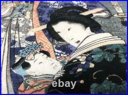 Ukiyo-e Woodblock Print Painting Japanese Antique Art Made by Kagaya vintage