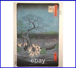 Ukiyoe Fox fires at Oji by Hiroshige Utagawa Japanese Woodblock Print Very Good