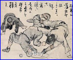 Unusual Baseball scroll painting. Taisho-Showa period, early 20th century XX49