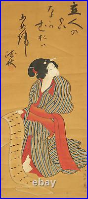 Utagawa Toyokuni 1st Ichiyosai Japanese Hanging scroll / Ukiyo-e beauty W871