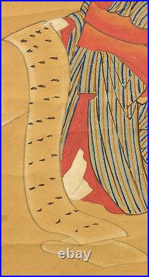 Utagawa Toyokuni 1st Ichiyosai Japanese Hanging scroll / Ukiyo-e beauty W871