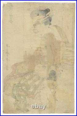 Utamaro, Beauty, Children, Optic Picture, Edo, Original Japanese Woodblock Print