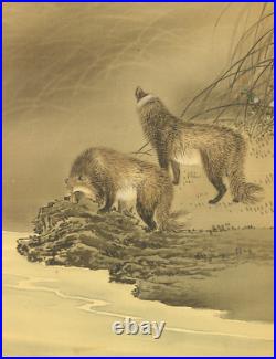 Uzu Ryuseki Japanese hanging scroll / Two Raccoon Dogs under Moon W791