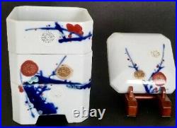VINTAGE JAPANESE HAND PAINTED CERAMIC STACKING BOX with LID- (3 TIERS With LID)