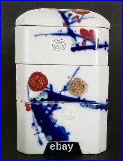 VINTAGE JAPANESE HAND PAINTED CERAMIC STACKING BOX with LID- (3 TIERS With LID)