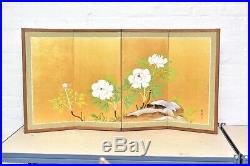 VTG Japanese Chinese 4 Panel Folding Screen Byobu Painted 46x24 antique GOLD