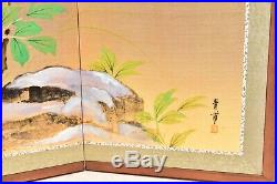 VTG Japanese Chinese 4 Panel Folding Screen Byobu Painted 46x24 antique GOLD