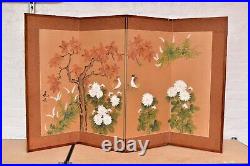 VTG Japanese Chinese 4 Panel Folding Screen Byobu Painted 59x35 antique Signed