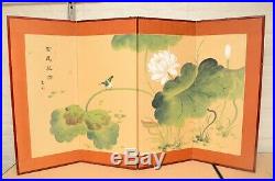 VTG Japanese Chinese 4 Panel Folding Screen Byobu Painted 59x35 antique signed