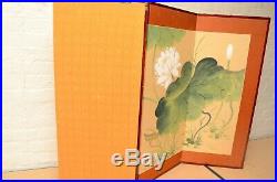 VTG Japanese Chinese 4 Panel Folding Screen Byobu Painted 59x35 antique signed