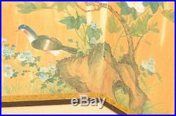 VTG Japanese Chinese 4 Panel Folding Screen Byobu Painted 60x36 antique Birds