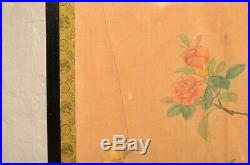 VTG Japanese Chinese 4 Panel Folding Screen Byobu Painted 60x36 antique Birds