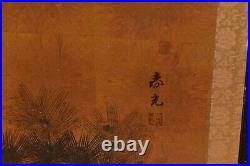 VTG Japanese Chinese 4 Panel Folding Screen Byobu Painted 61x21 antique Signed