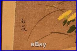 VTG Japanese Chinese 4 Panel Folding Screen Byobu Painted 66x36 antique signed