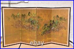 VTG Japanese Chinese 4 Panel Folding Screen Byobu Painted 69x35 Signed Antique