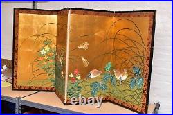 VTG Japanese Chinese 4 Panel Folding Screen Byobu Painted 72x35 antique GOLD