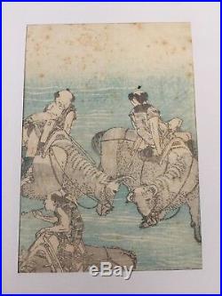 VTG Katushika Hokusai Japanese Woodblock Print, Farmers on the Back of the Cow