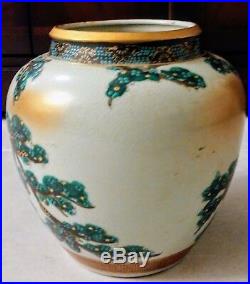 Vase Marked Kutani Matsu Tsuru  Antique Vintage old Japanese hand painted