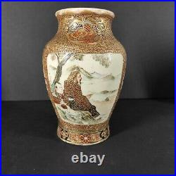 Very Rare Antique Japanese Satsuma Vase With Gold Hand Painted