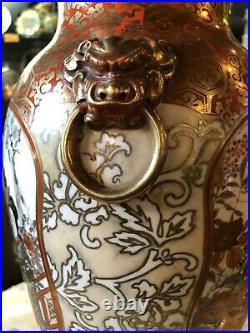 Vintage 14 Japanese Kutani Vase Hand Painted with Gilt Details Asian Porcelain