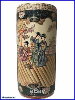 Vintage 18 ROYAL SATSUMA Japanese Hand Painted Gilded Geisha Umbrella Stand
