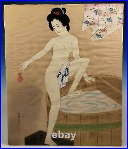 Vintage 1930s Ishikawa Kiyohiko Japanese Silk Painting Nude Geisha Bath Bijin