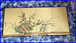 Vintage 1940s Japanese Hand Painted Wooden 4 Panel Silk Screen Room Divider