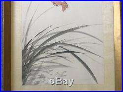 Vintage Antique Chinese Japanese Ink Painting Bird Among Flowers Signed Seal