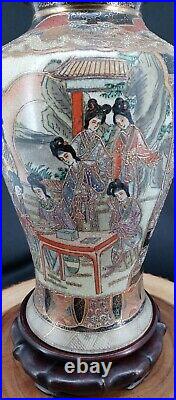 Vintage Asian Vases Satsuma Antique Japan Geisha Porcelain Ceramic Hand Painted