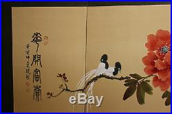 Vintage Chinese Japanese 4 Panel Hand Painted Room Divider-Birds Flowers-Signe