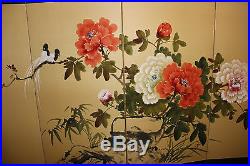 Vintage Chinese Japanese 4 Panel Hand Painted Room Divider-Birds Flowers-Signe