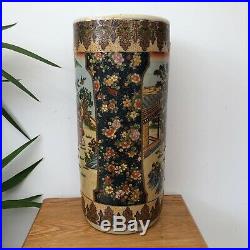 Vintage Chinese Umbrella Stand Authentic Procelin Japanese Hand Painted Oriental