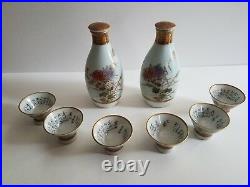 Vintage Hand painted, signed Japanese Kutani Saki Set 2 carafe 6 Cups