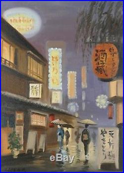 Vintage JAPANESE CITYSCAPE Oil Painting Street View Scene Kimono Kyowagasa