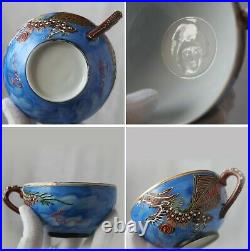 Vintage Japan Blue Brown China Moriage Hand-painted Dragon Ware Kutani Japanese