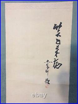Vintage Japanese 2 Fisherman & Koi Hanpainted on Silk Scroll, Signed by Artist