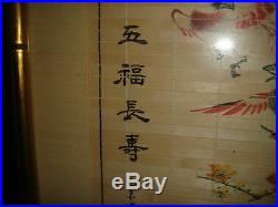 Vintage Japanese Chinese Painted Art Birds Of Paradise Trees Signed Stamped