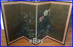 Vintage Japanese Four Panel Screen Painting Artist Signed Floral Motif