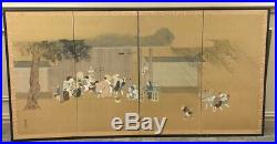 Vintage Japanese Four Panel Screen Painting Signed Gold Speck Ground Figural