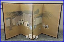Vintage Japanese Four Panel Screen Painting Signed Gold Speck Ground Figural