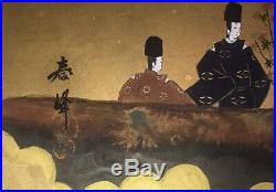 Vintage Japanese Four Panel Signed Screen Painting Gold Ground Procession