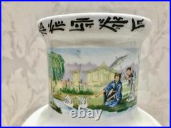 Vintage Japanese Geisha & Cherry Blossom Hand Painted 11 1/2 Porcelain Vase