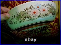 Vintage Japanese Kutani Bowl Otafuku Kyogen Kyoto Taizen Hand Painted