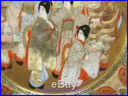 Vintage Japanese Kutani Porcelain Hand Painted Gilt Gold Signed Eggshell Plate